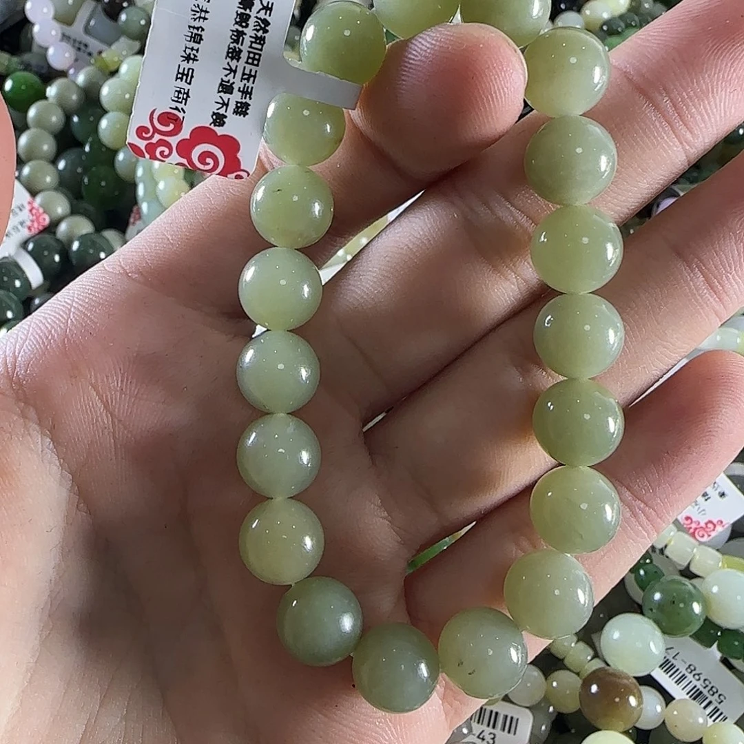 和田玉手链未镶嵌256