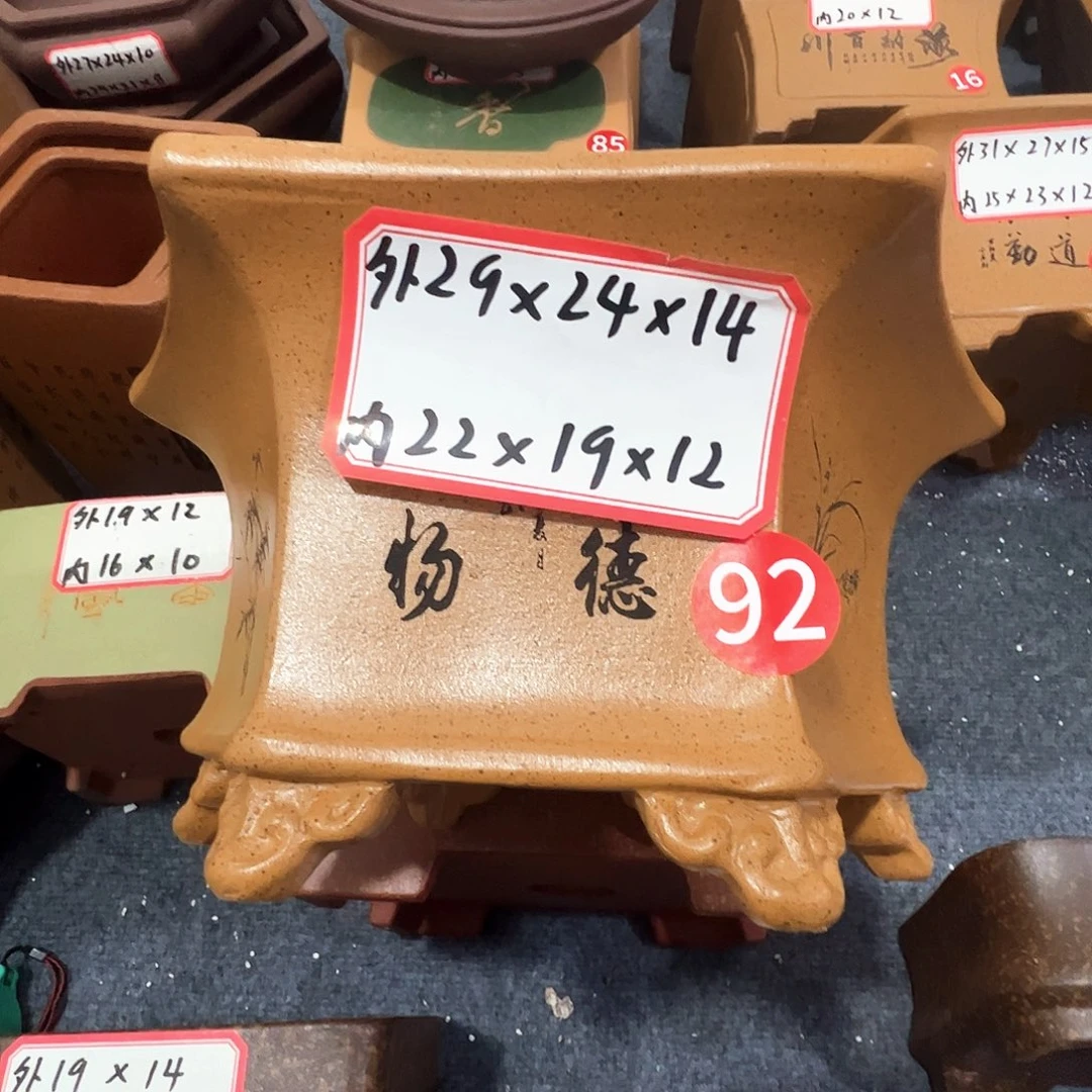 紫砂其他紫砂花盆