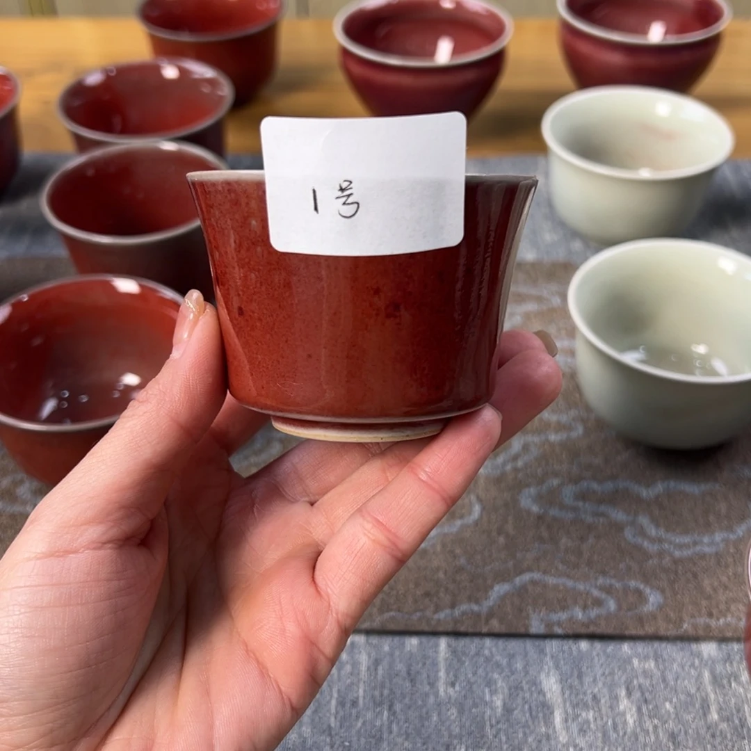 杯钧窑主人杯 窑变釉