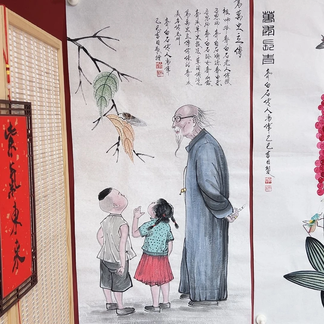 平***安国画冯伟老师亲手手绘国画作品慧