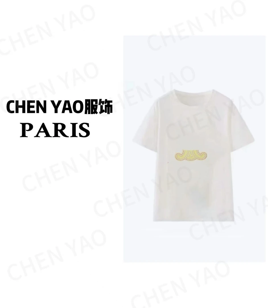 【小粉林】轻奢时尚百搭 重工3D立体毛巾刺绣夏季设计短袖