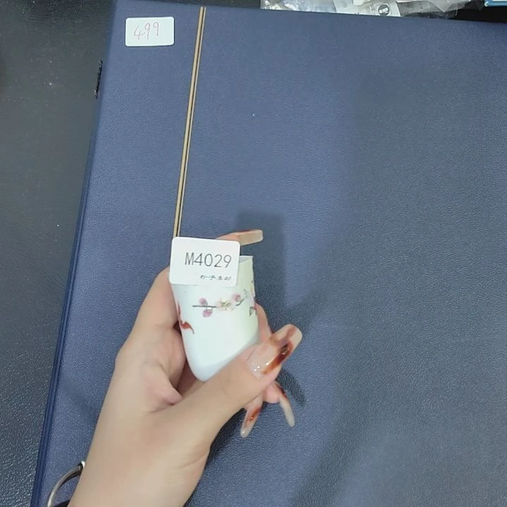 4029哈哈哈哈哈哈哈哈