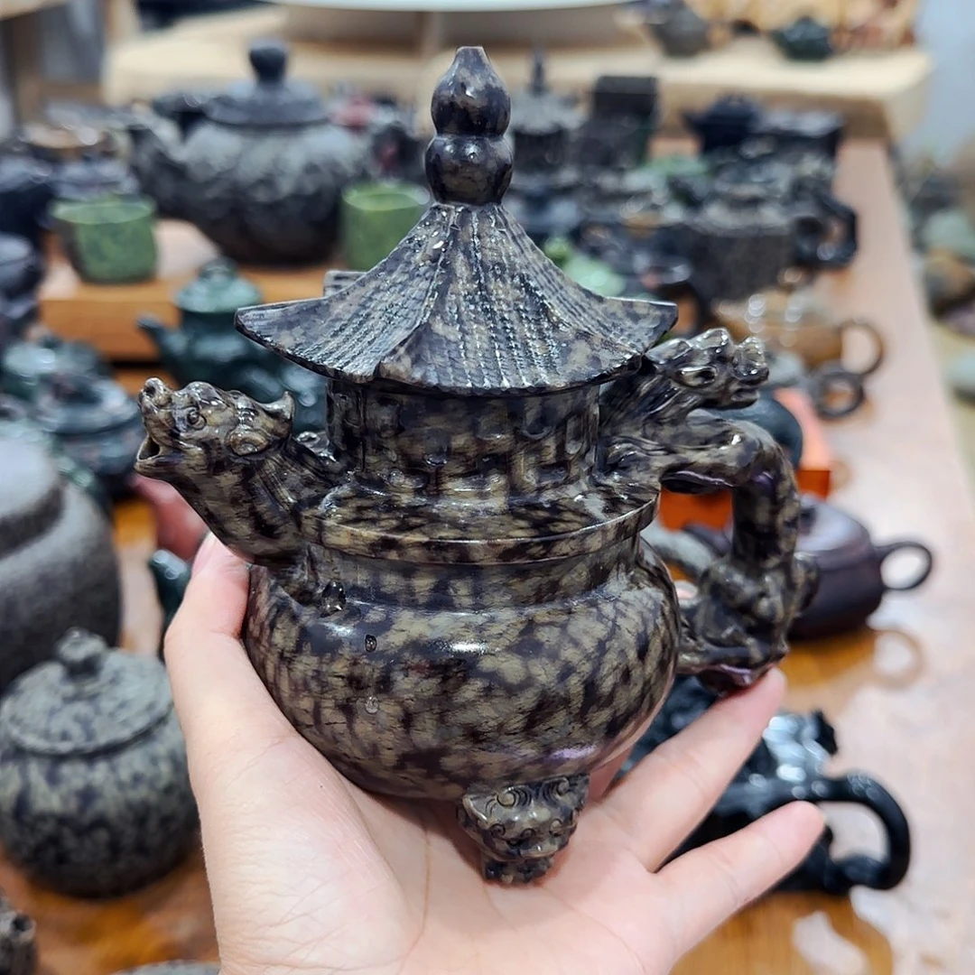 认***悔益茶堂祝您生活愉快