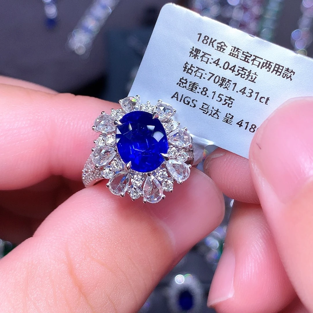 18K金镶嵌蓝宝石戒指