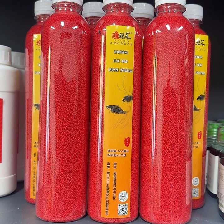 诱食小米窝料哈哈哈哈就