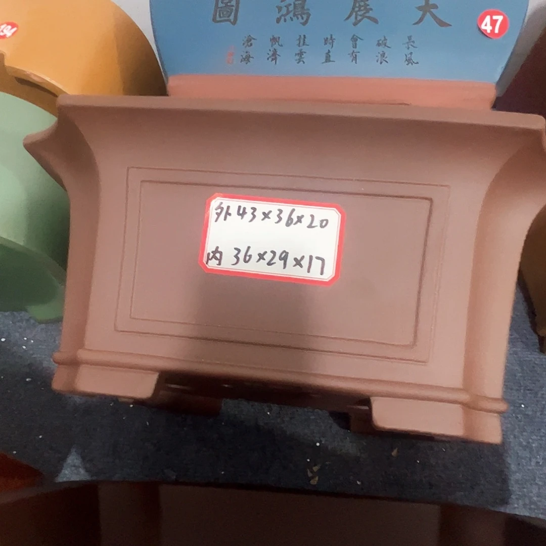 其他紫砂紫砂花盆