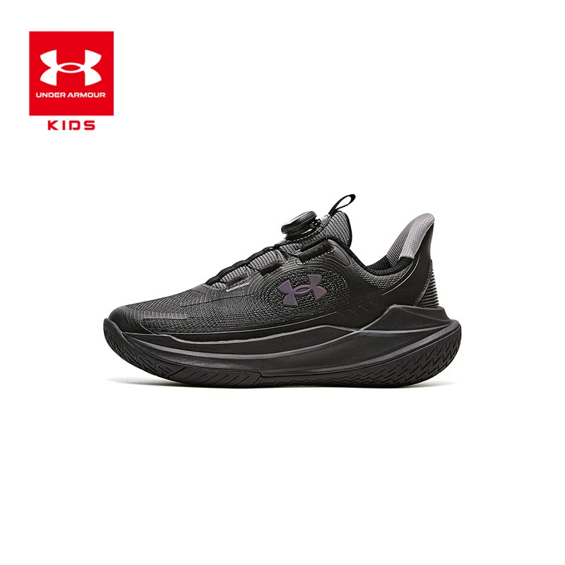 【游侠】安德玛儿童冬季新款舒适耐磨防滑轻便篮球鞋2541501