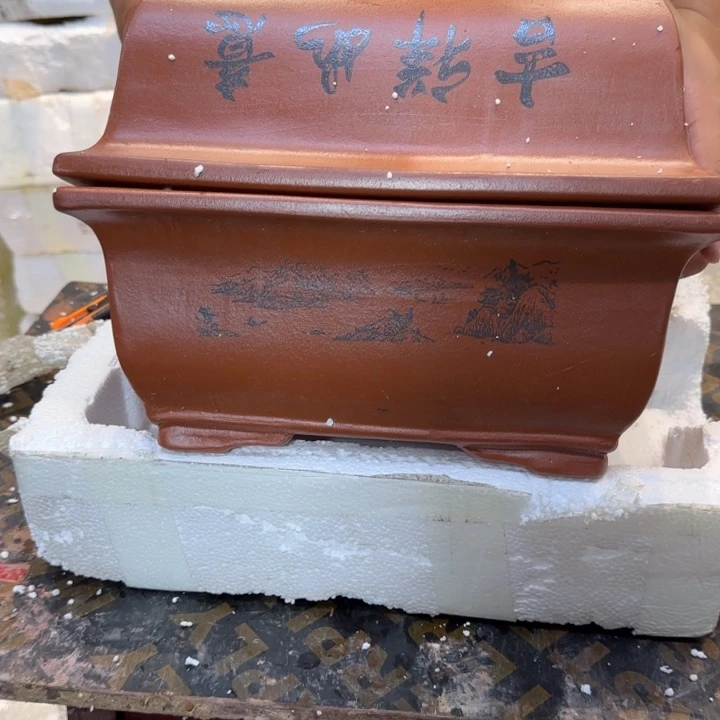 紫砂花盆口径26.18.10口径