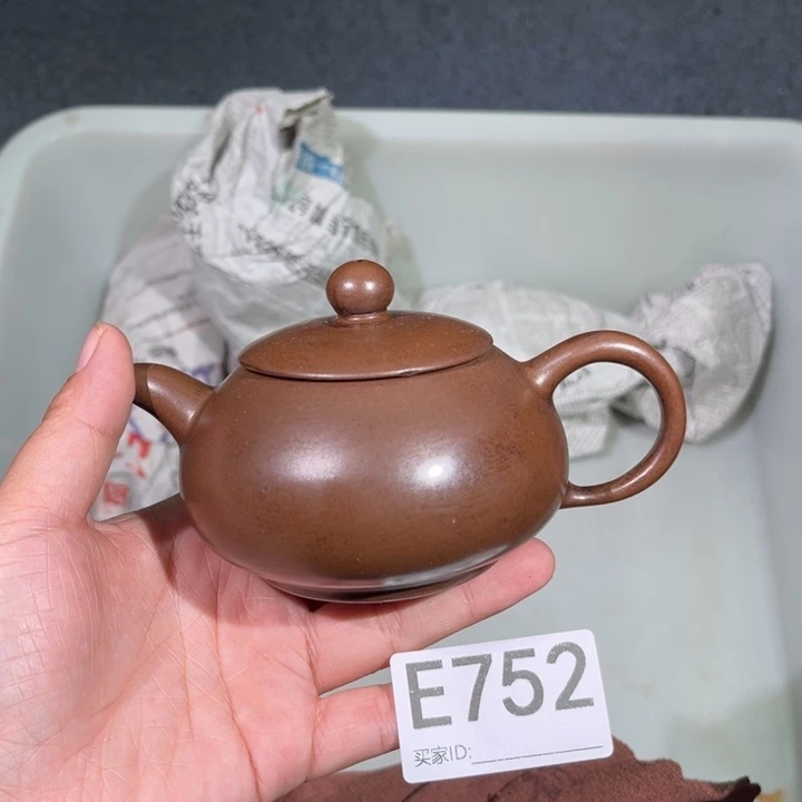 茶壶紫砂紫砂茶壶752