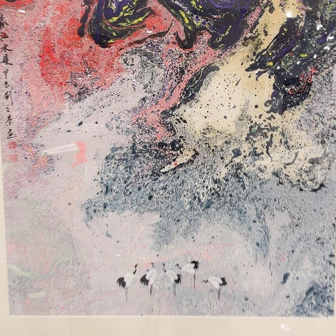 国画艺术家的作品