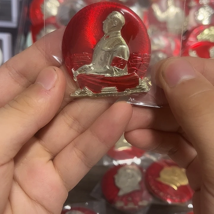 用***1一一一一一一一一一一一一一