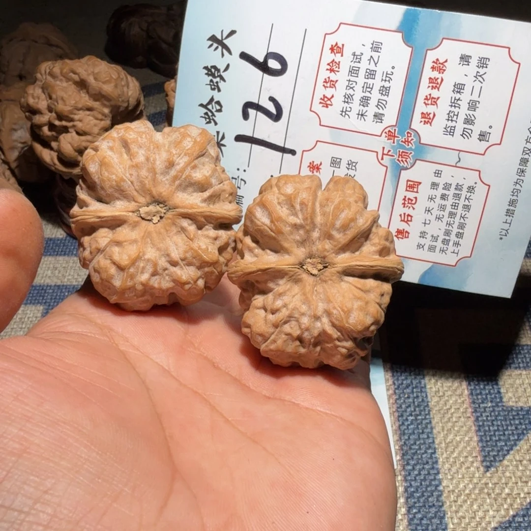 文玩核桃把件文玩