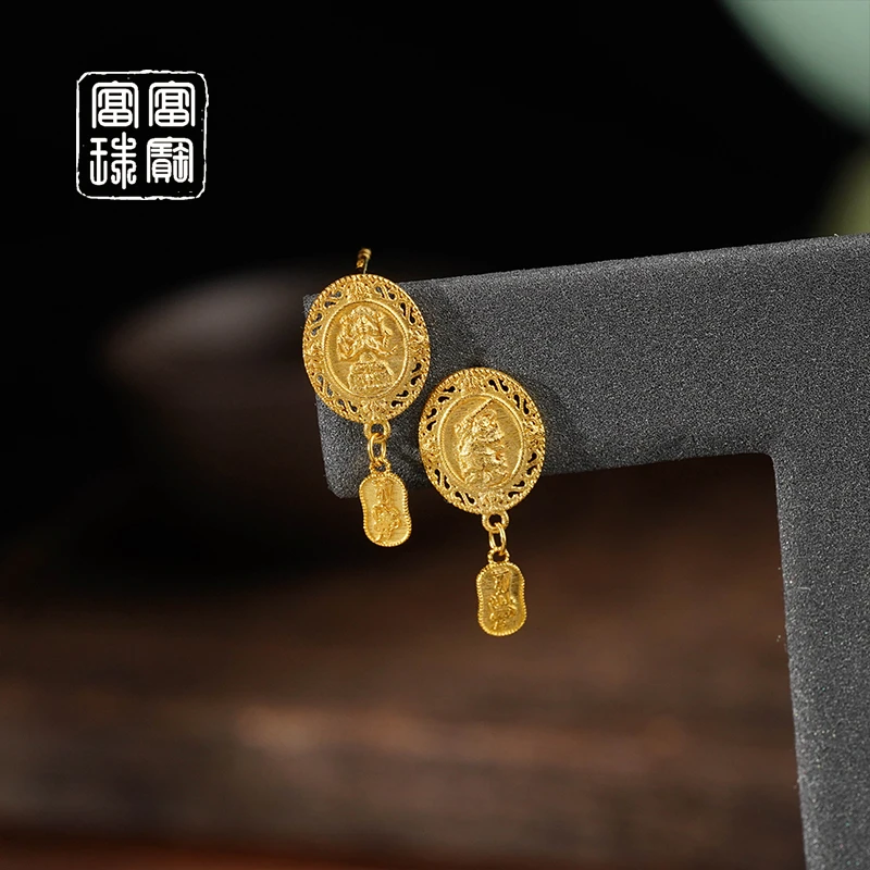 【好成双】富富珠宝 18k金时尚耳钉（天然珠宝多样性发）