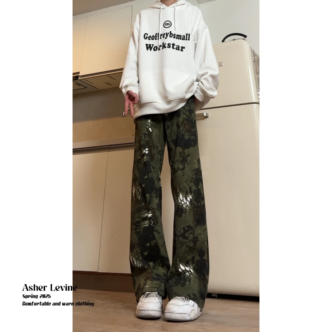 迷彩蛇纹微喇牛仔裤男生美式高街痞帅裤子cleanfit潮牌设计感长裤