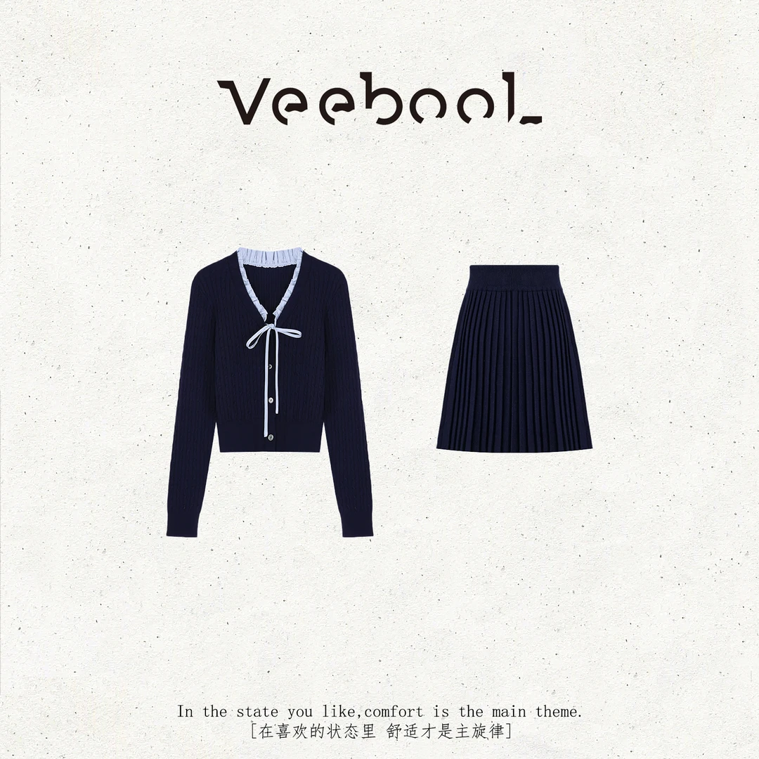 薇宝儿 Veebool【蓝海港湾】秋季新款高级感学院风百搭显瘦短裙套装