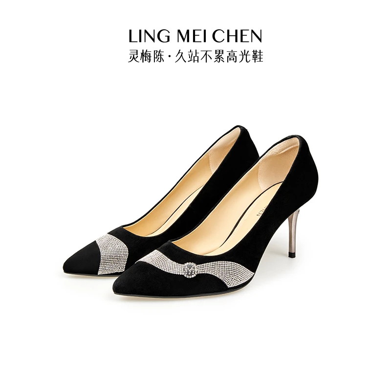 【高光必备】羊绒黑色气质百搭钻带宴会细跟时尚灵梅陈尖头高跟鞋