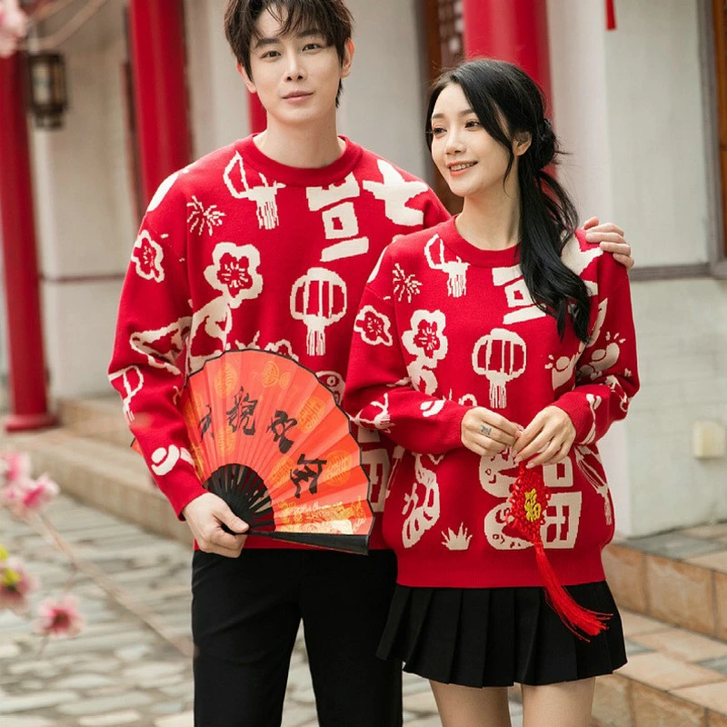 红色蛇年情侣装毛衣2025新款喜庆拜年服本命年针织生肖新年衣服女