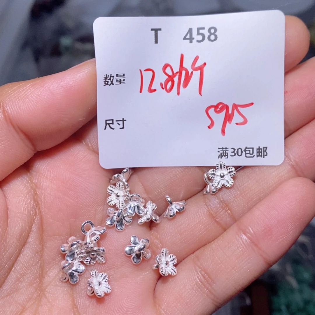 水晶珠宝半成品银S925镶嵌T458