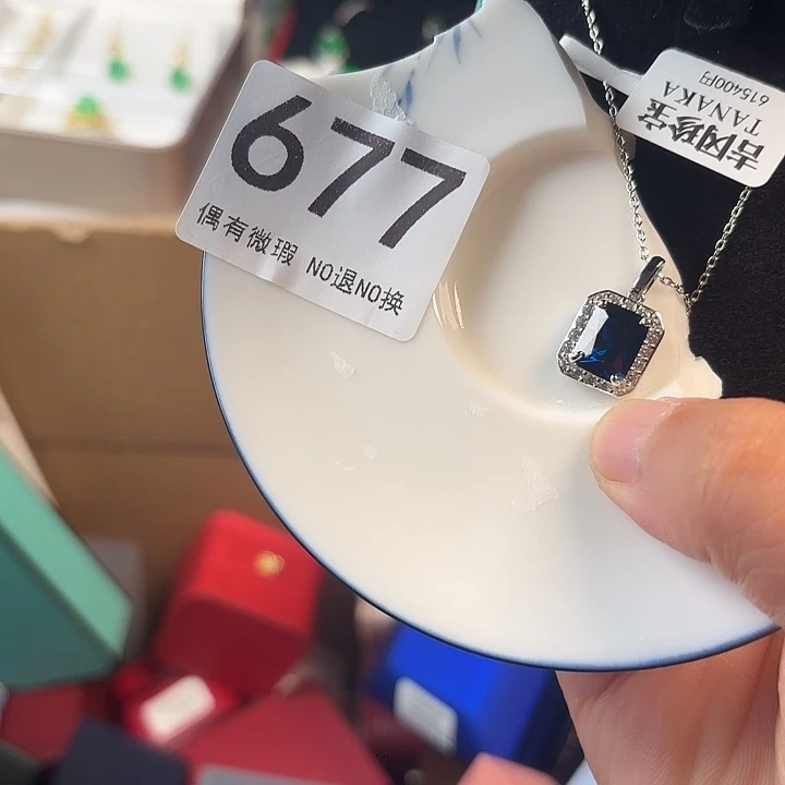 11111。              ?****S