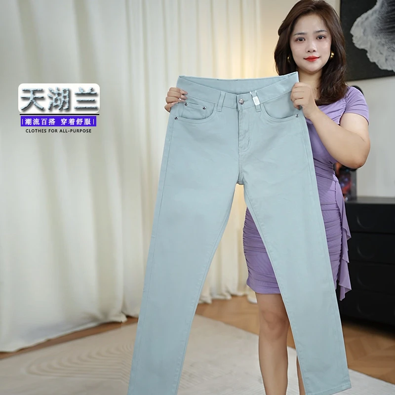 天湖兰秋冬新款男士修身型牛仔裤水洗中腰纯色简约高含棉长裤子潮