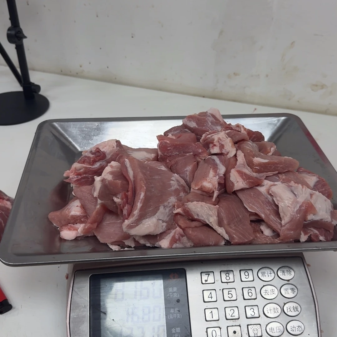 靓***息10中国大陆食用农产品