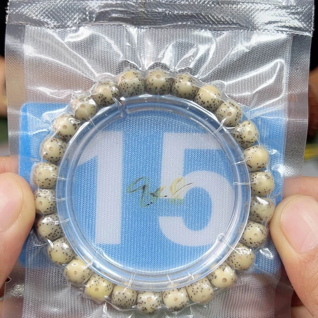 吊坠星月菩提98糯冰走色单圈。15