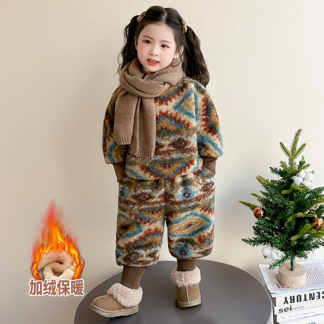 女童冬季加厚套装2025年新款加绒加棉菱形格家居服女宝宝外穿冬装