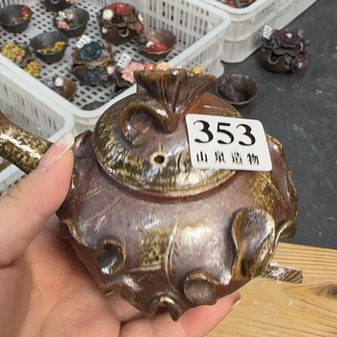山泉造物手工制作柴烧353