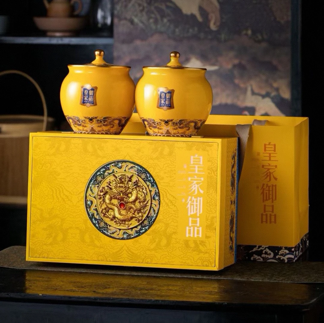 【顺丰送达】高端精美双陶瓷 云南红茶滇红 送礼佳品 送礼盒礼袋