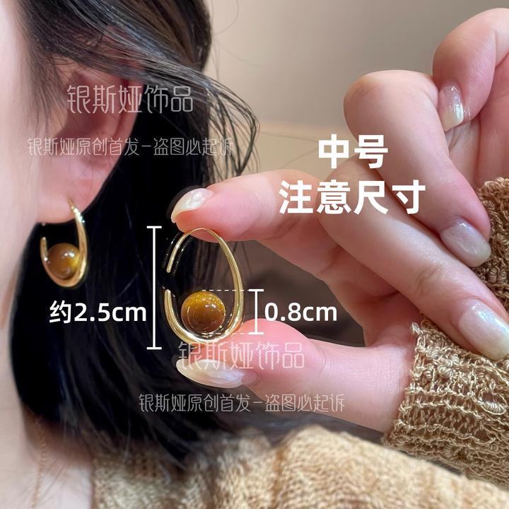 【银斯娅饰品】QR643金色水滴虎眼石耳环时尚气质百搭