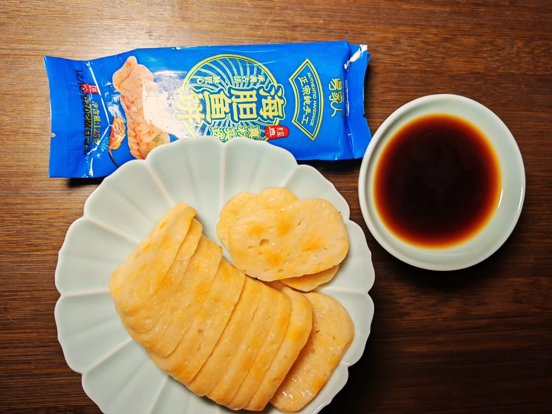 温州特色海胆鱼饼满口留香的海胆鱼饼可蒸可炸可炒怎么吃都好吃