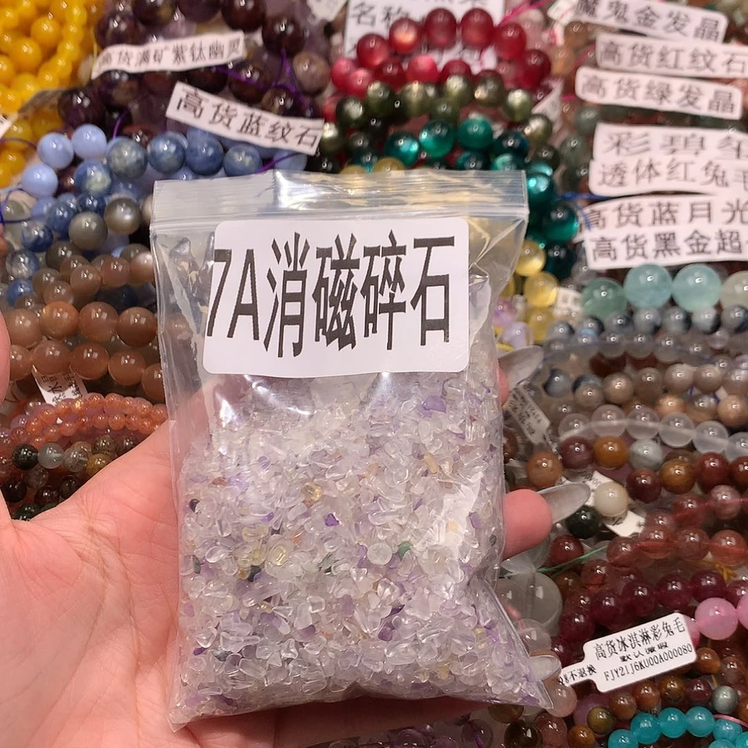 未镶嵌手串水晶7@k k k k k k