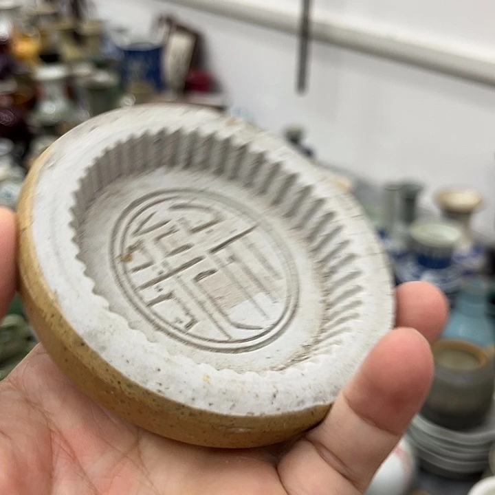 好货靓货漂亮好货