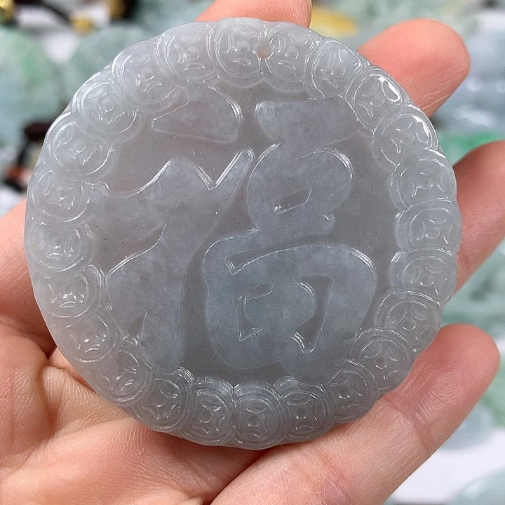 翡翠未镶嵌颈饰福牌福利