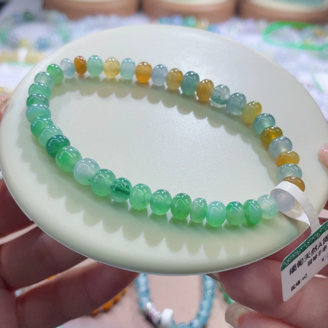 未镶嵌手链翡翠卡5-6