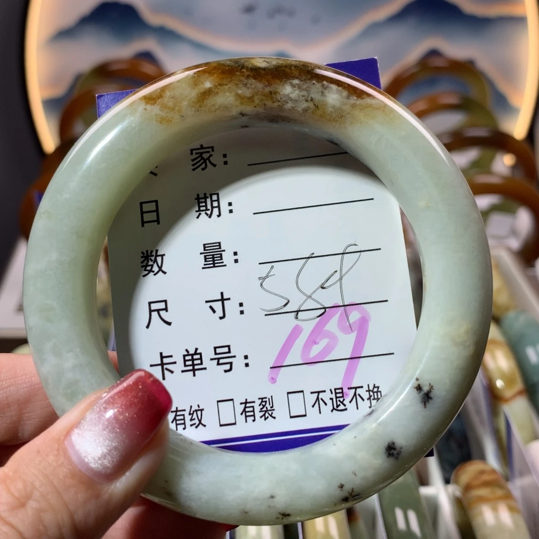 【闪购商品】蛇纹石玉手镯未镶嵌