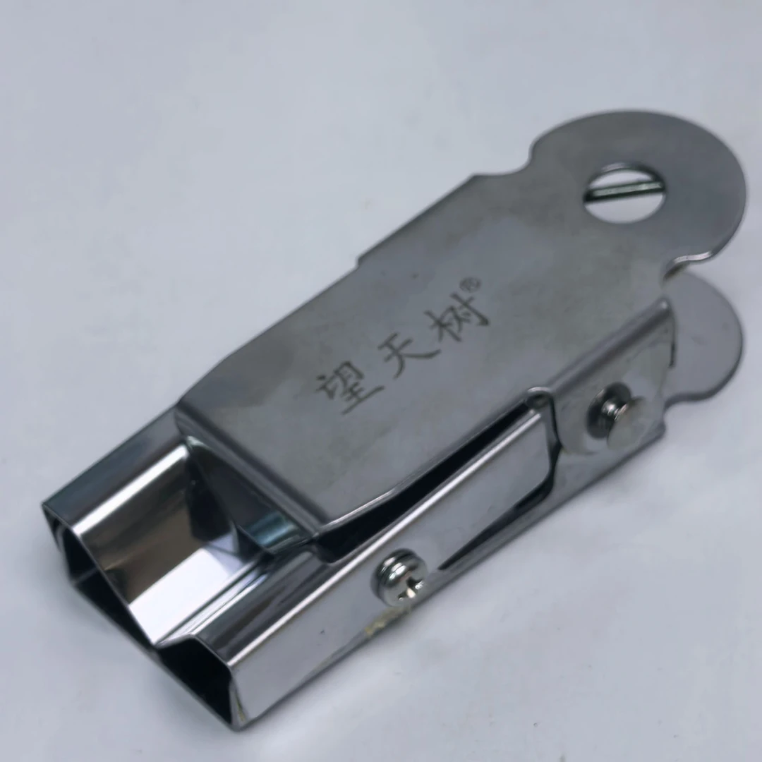 望天树夹子工具升级款