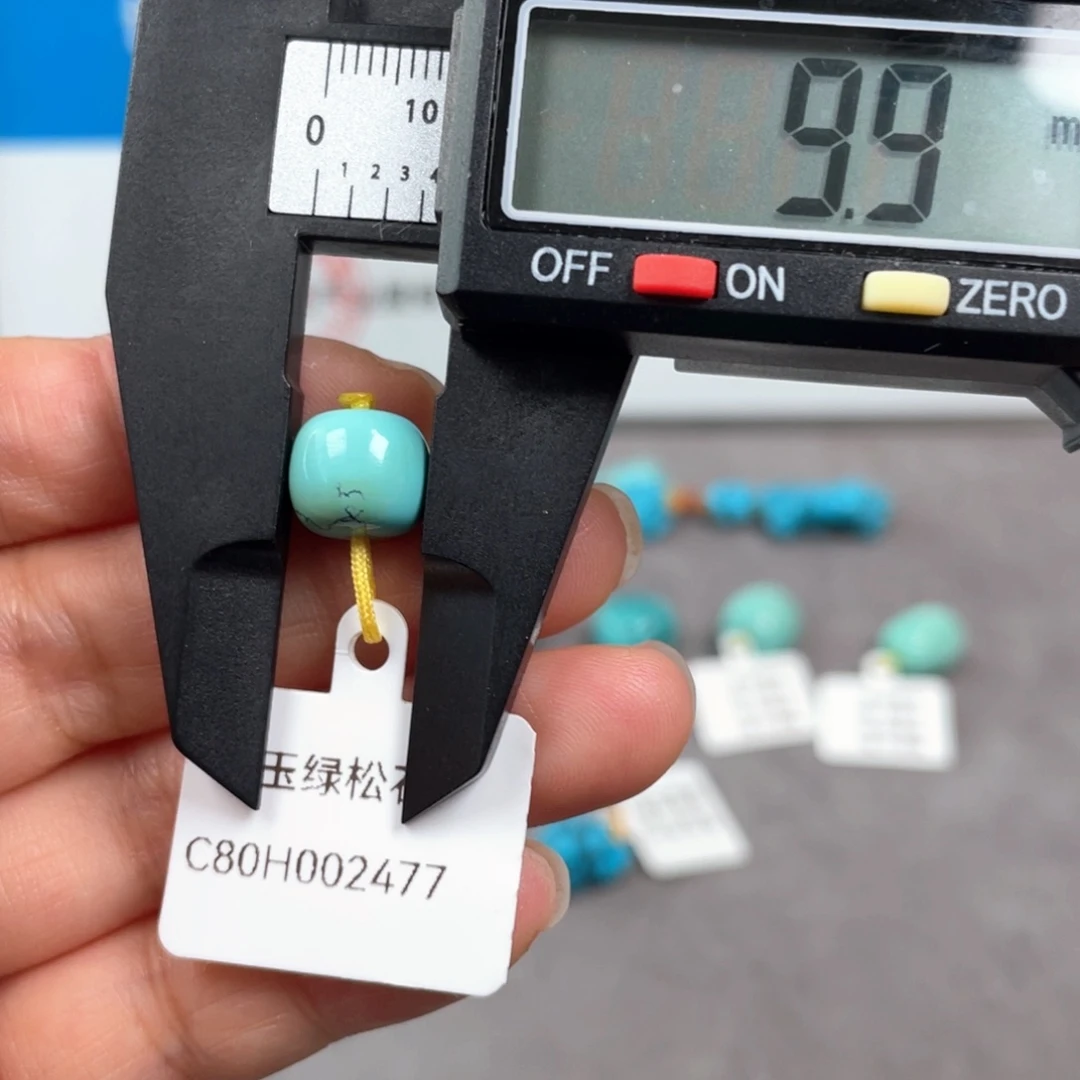 绿松石未镶嵌颈饰