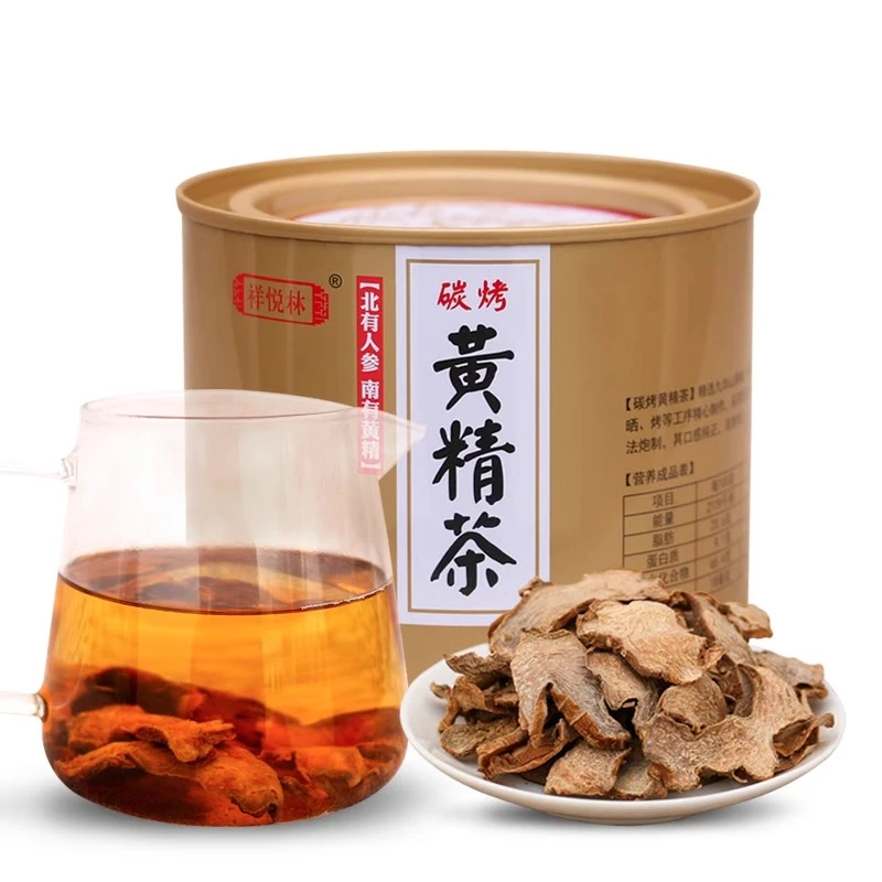 祥悦林炭烤黄精茶80克/罐