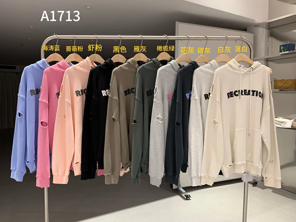 福利卫衣。。。。。。。