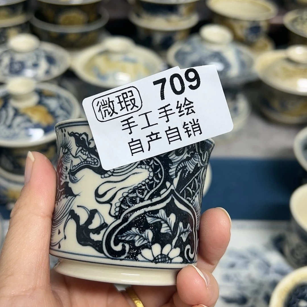 【闪购商品】杯不****哥陶瓷艺术yxgs