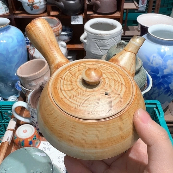 瓷片五十包邮 非全新