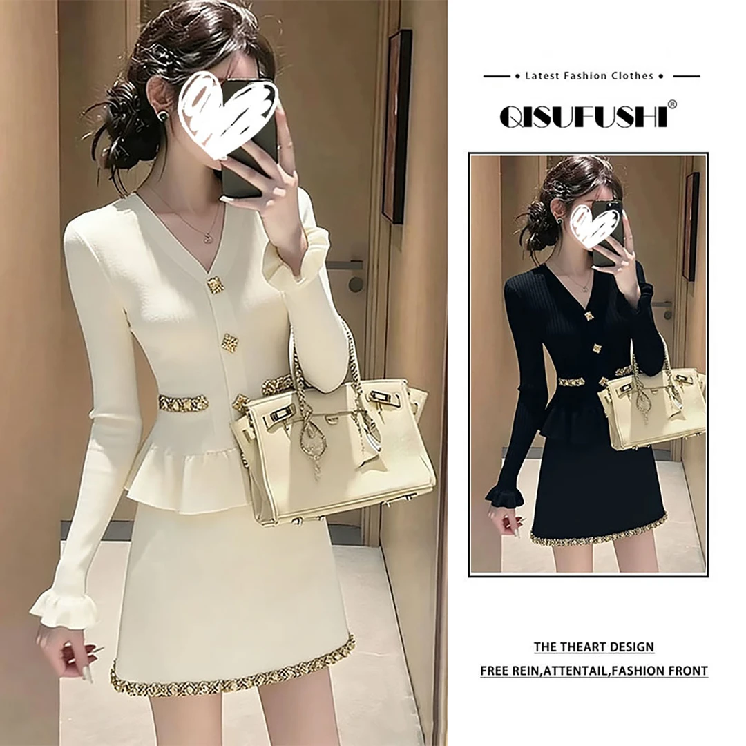 气质小香风套装女秋冬新款高级感荷叶边针织长袖开衫上衣半裙套装