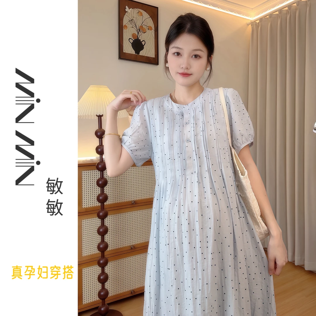 【敏敏工厂自制】升级版 夏季新款设计感小清新显瘦哺乳孕妇连衣裙
