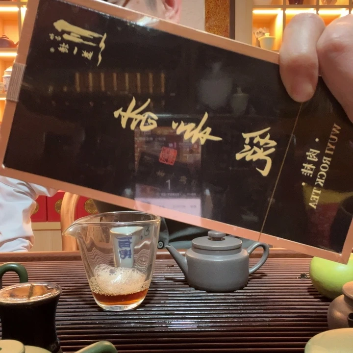 紫砂茶宠原****厂好的好的好的好啊好的好