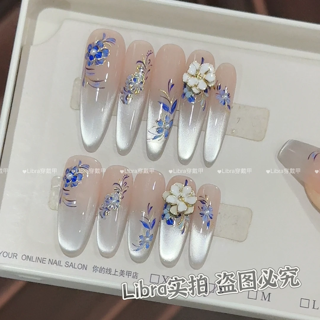 【白釉青花】国风雅韵青花瓷纯欲猫眼美甲纯手工穿戴甲