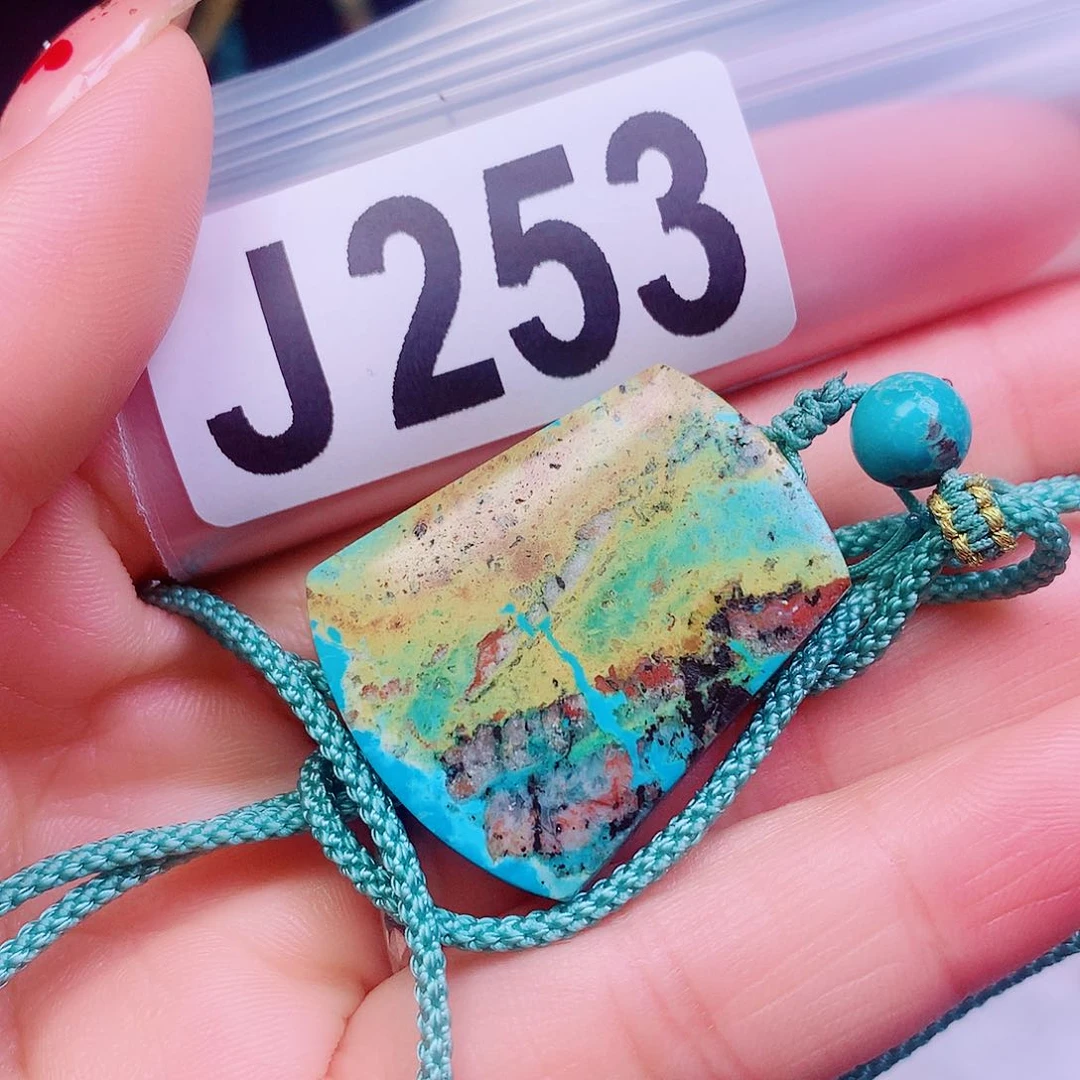 空竹粉丝专享十堰特散珠