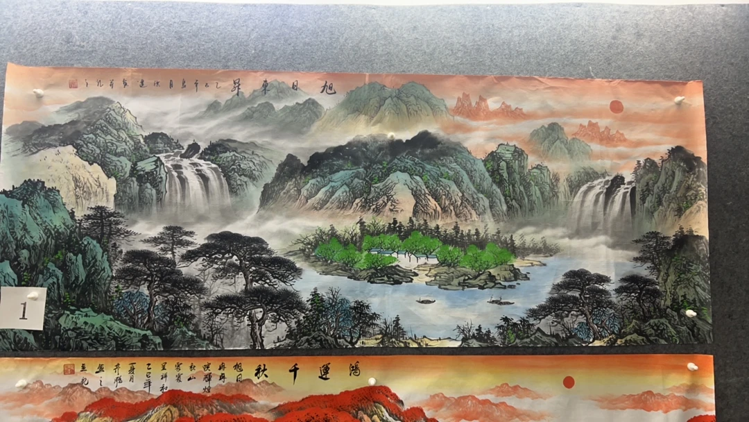 旭日东升画芯尺寸：180cm70cm山水画客厅办公室挂客厅背景墙挂画