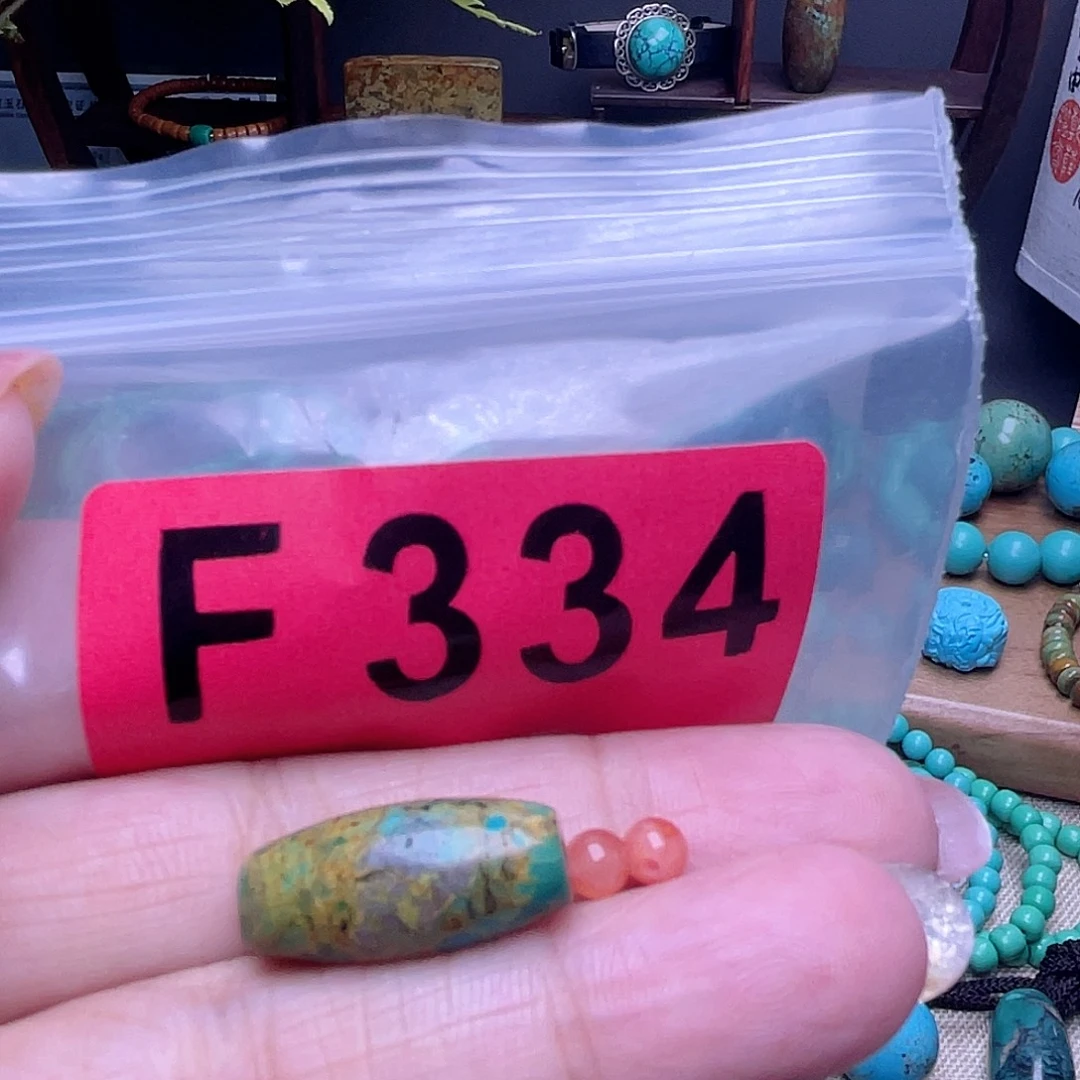 玛瑙/玉髓散珠南红散竹佩珠多样化