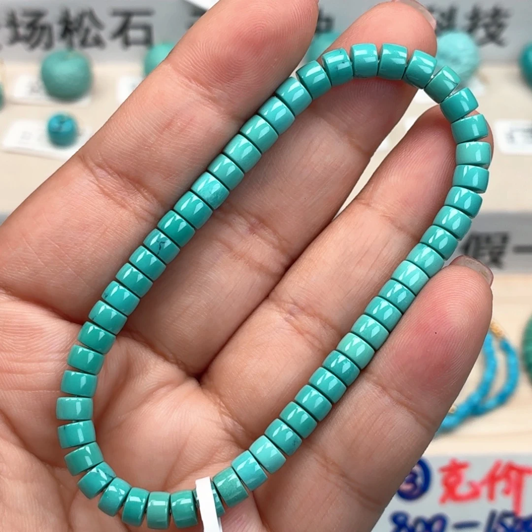 未镶嵌绿松石珠宝奇石直切5